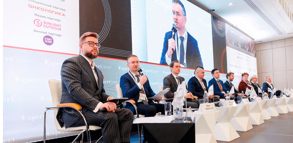 Форум «Будущее рынка акций»