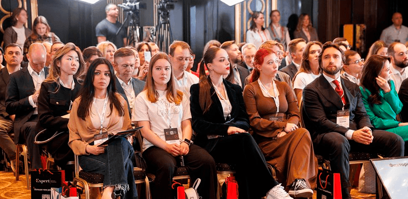 Форум «Эксперт РА» по структурным продуктам