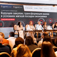 VI ежегодная конференция ESG-day «Эксперт РА»