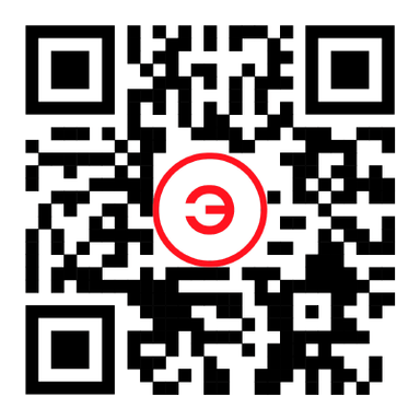 Подписаться