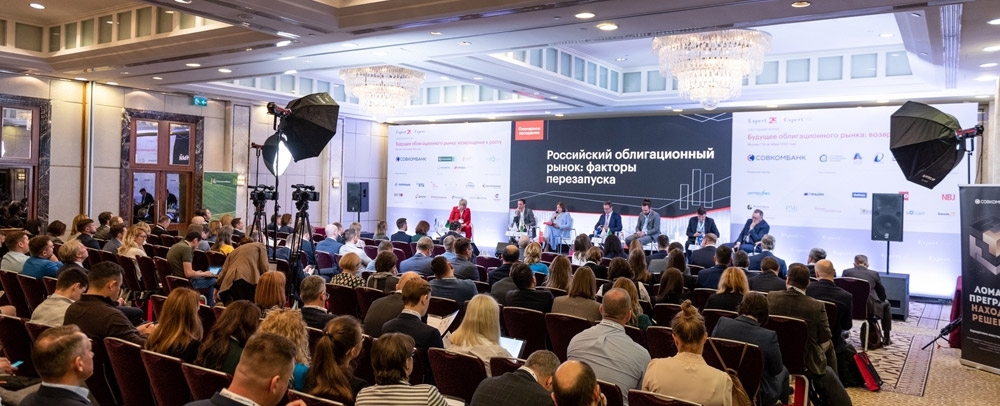 Будущее облигационного рынка: возвращение к росту